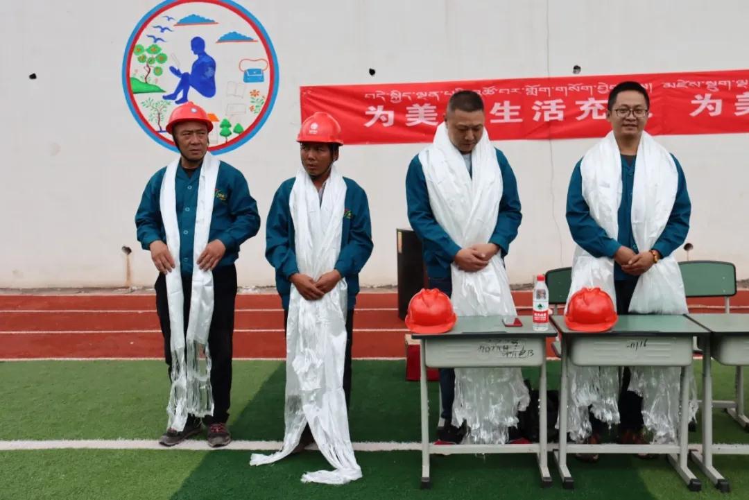 点亮乡村灯火助力脱贫致富巴日乡隆重举行通电仪式